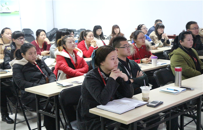 創(chuàng)新、分享、提高---記河南青峰2014年度總結(jié)會(huì)